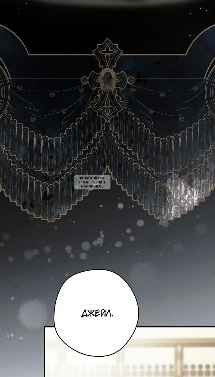 Page 107.000