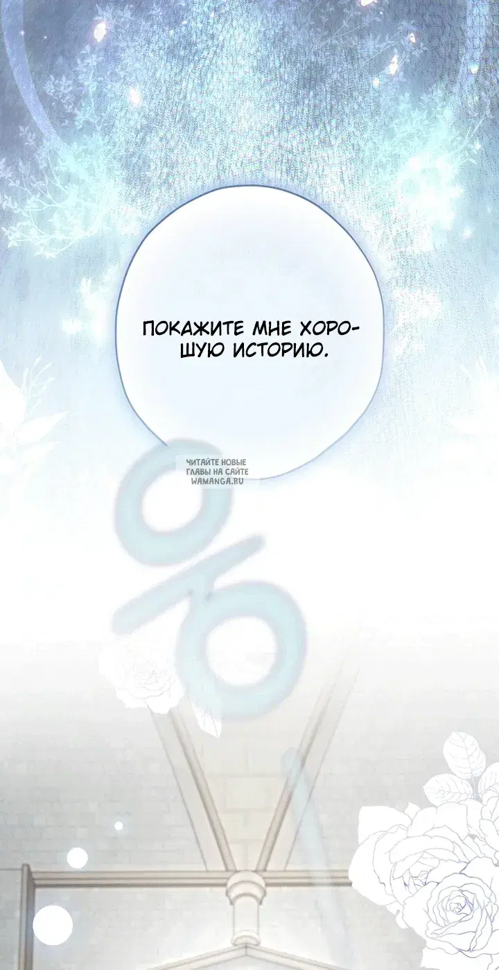 Page 107.000