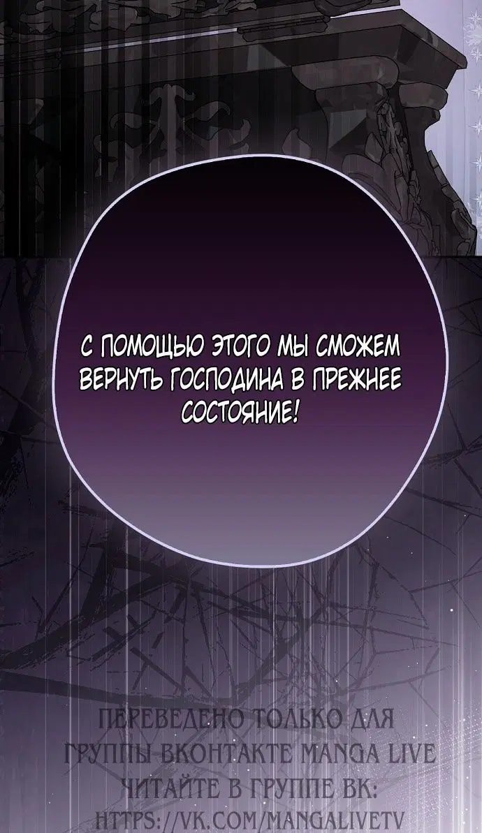 Page 108.000