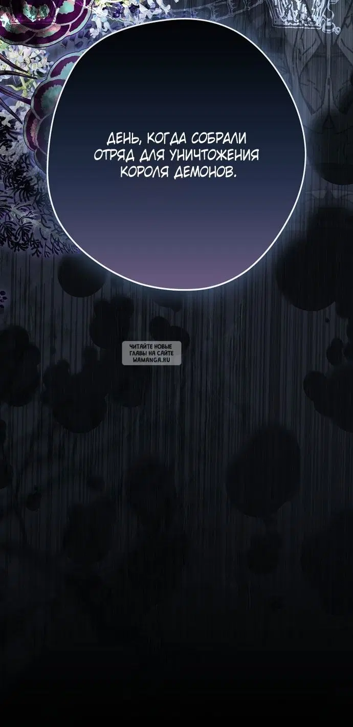 Page 108.000