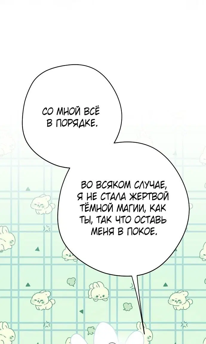 Page 109.000