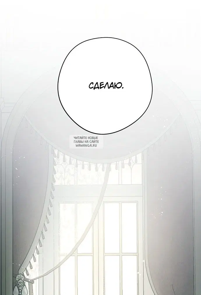 Page 109.000