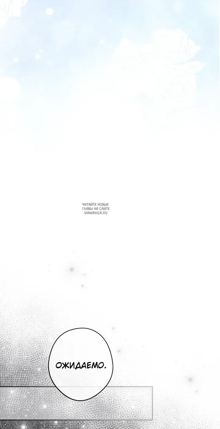 Page 109.000