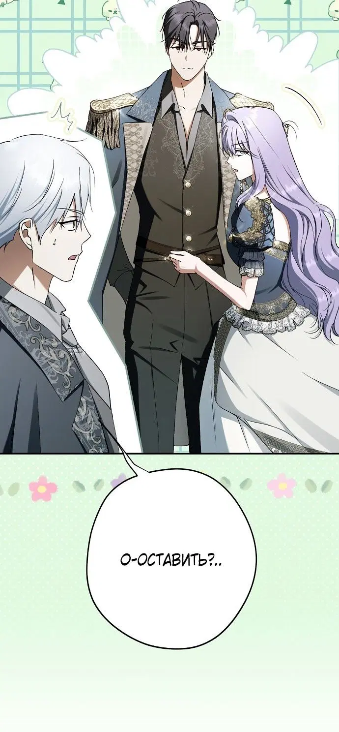 Page 110.000