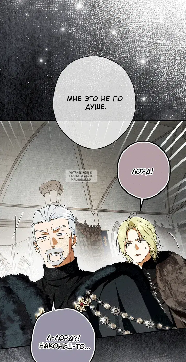 Page 110.000