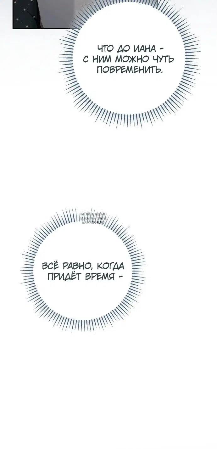 Page 112.000