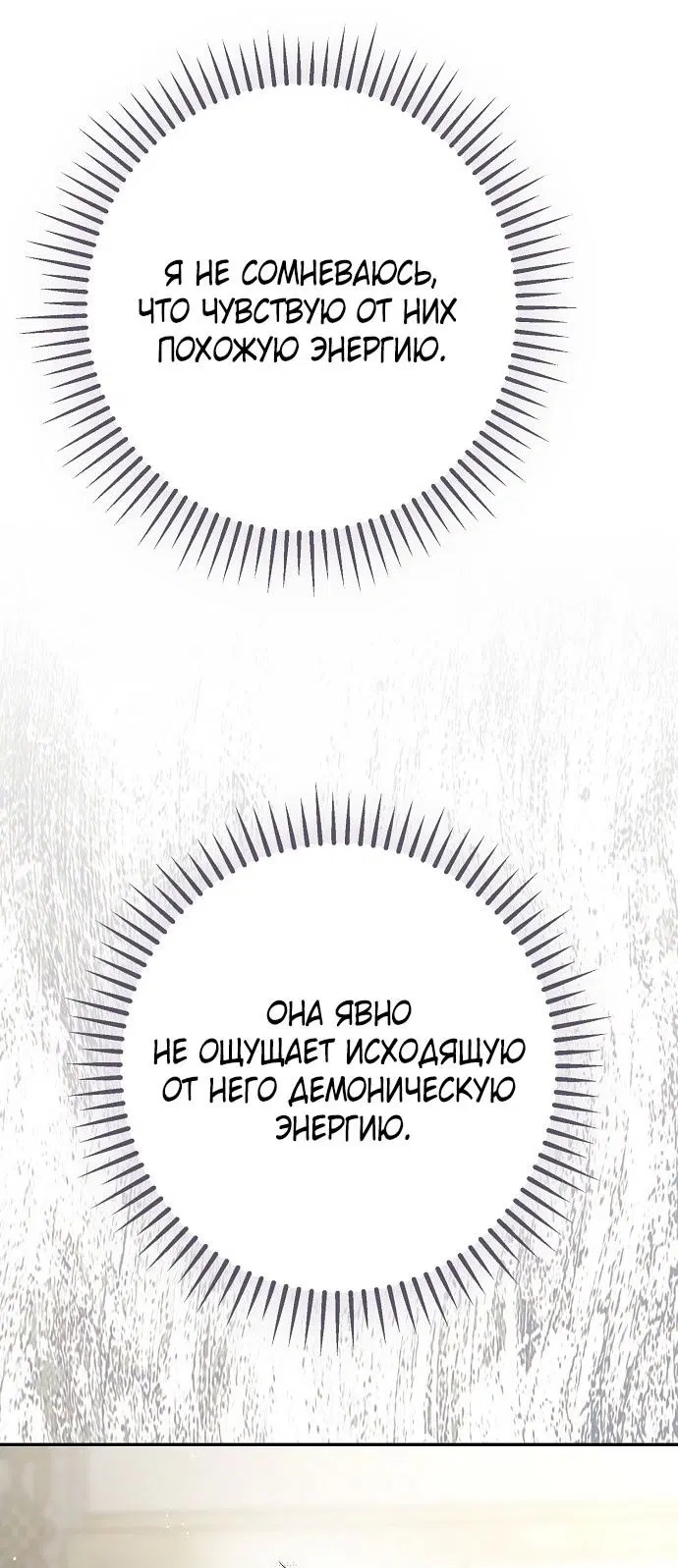 Page 113.000