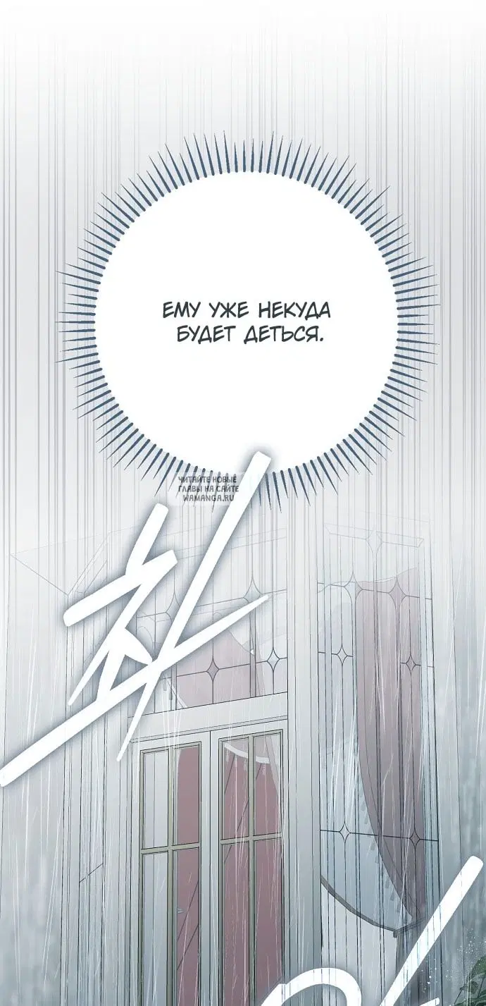 Page 113.000