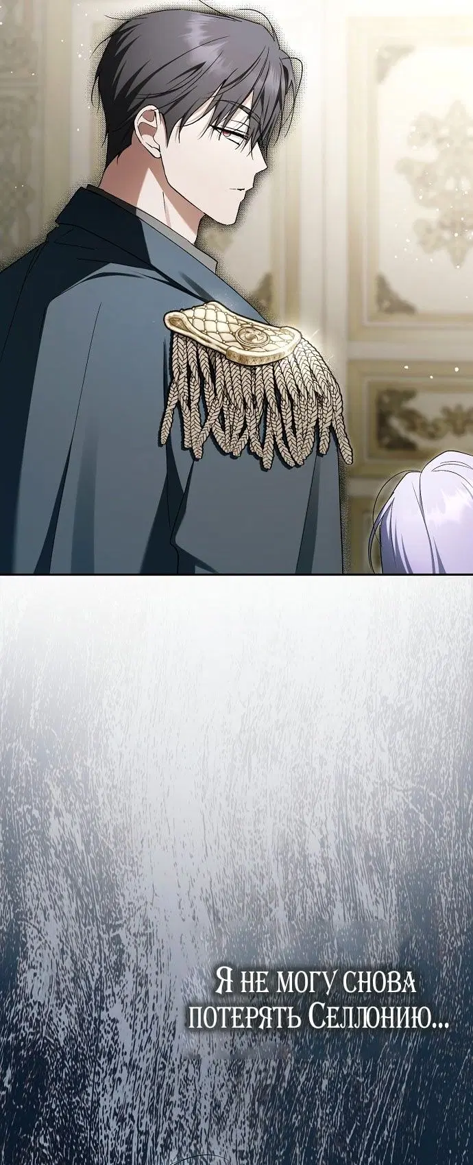 Page 114.000