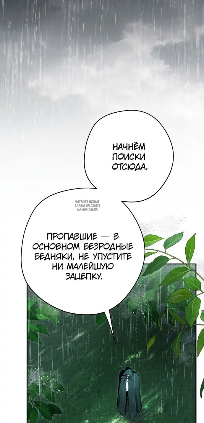Page 115.000