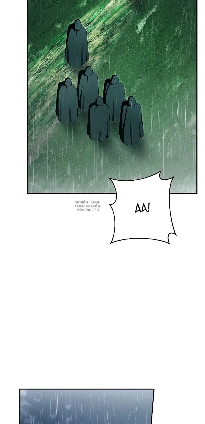Page 116.000
