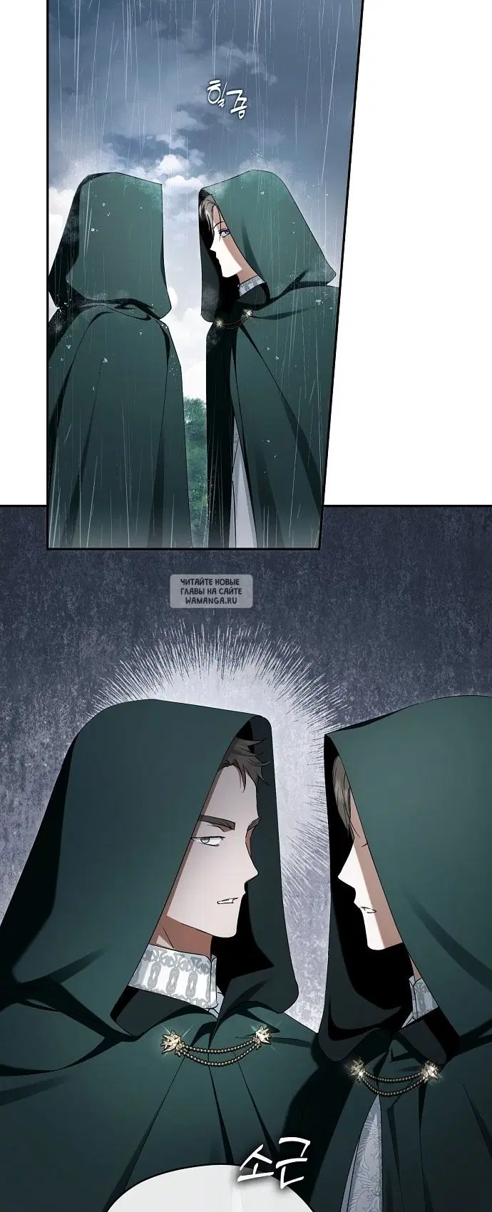 Page 117.000