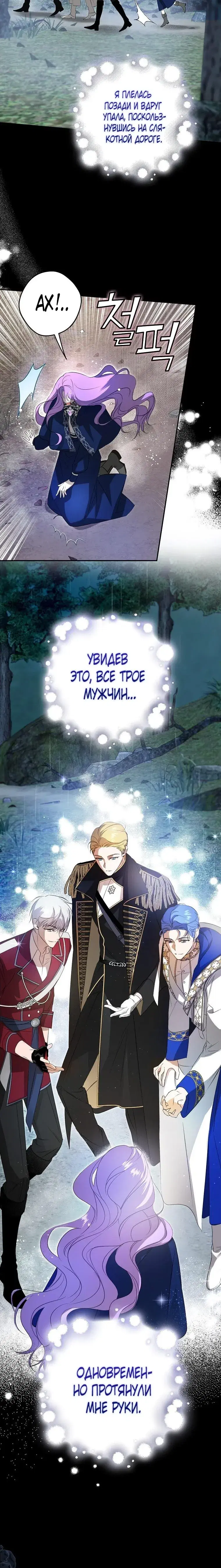 Page 1.001
