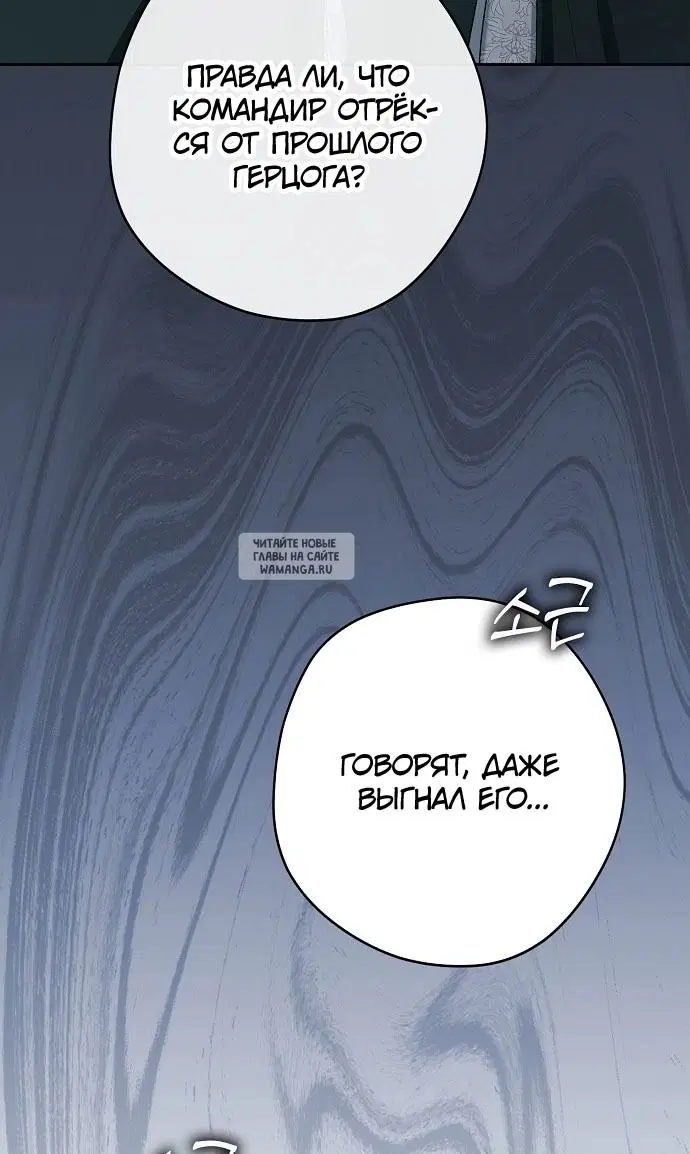 Page 118.000