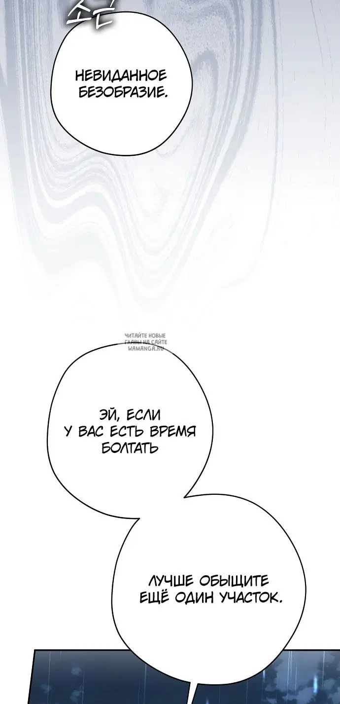 Page 119.000