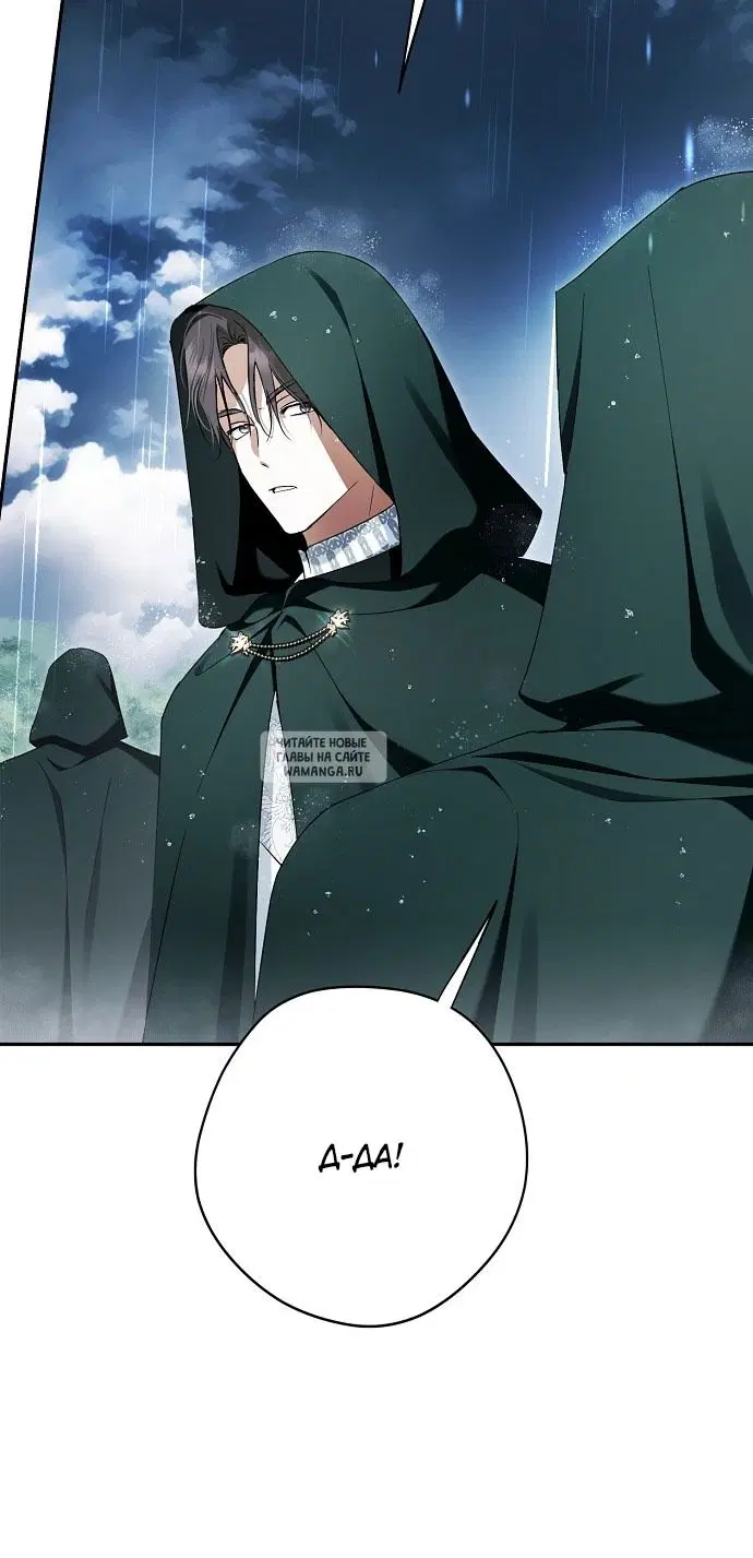 Page 120.000