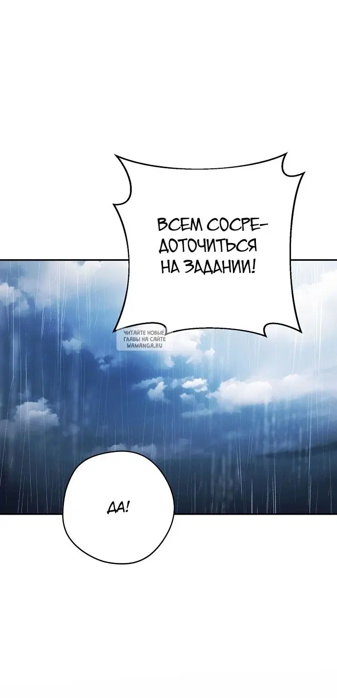 Page 121.000