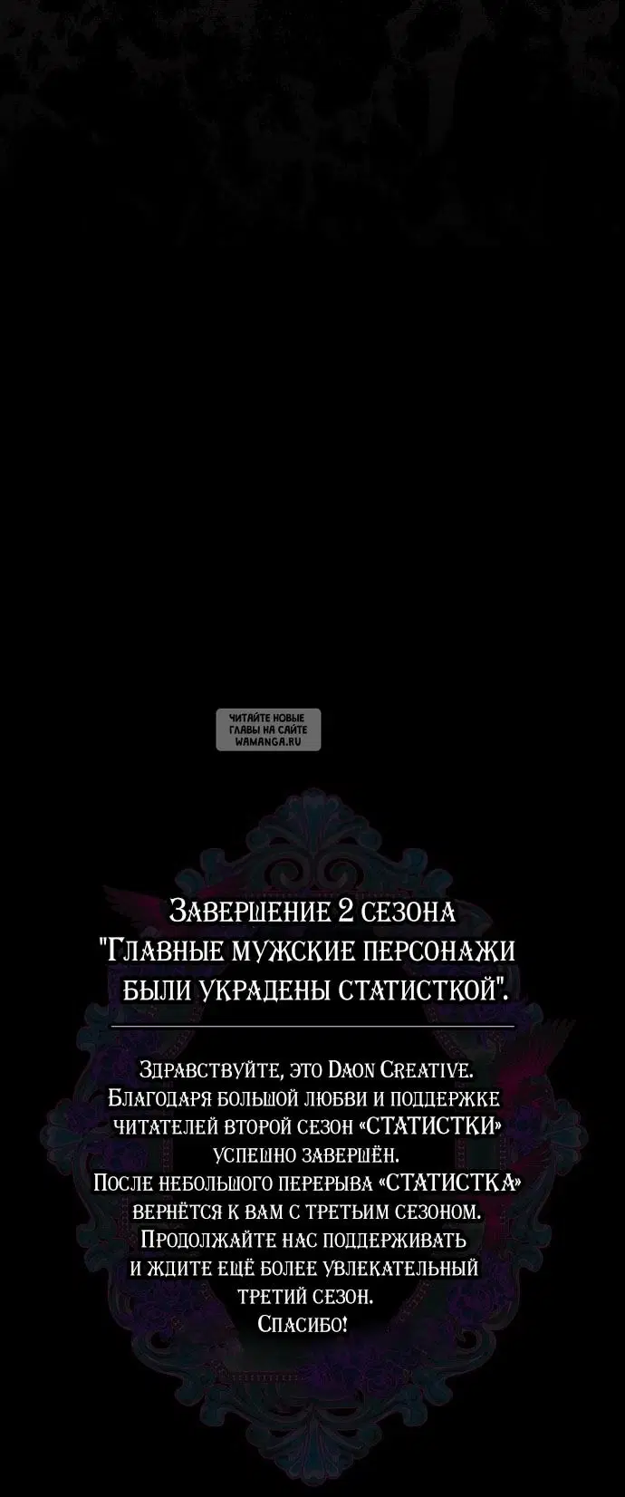 Page 130.000