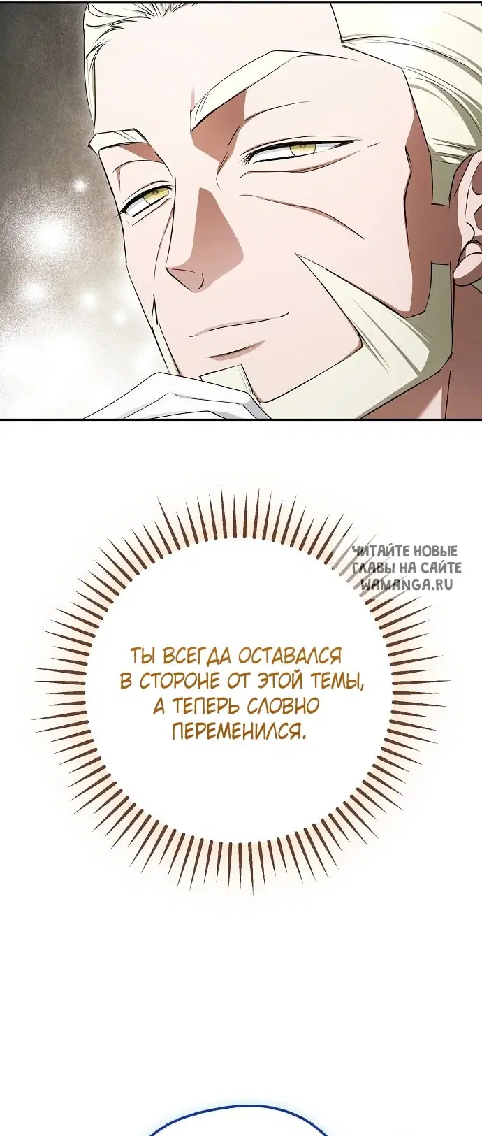 Page 25.000