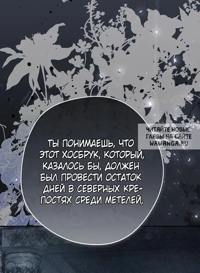 Page 25.000