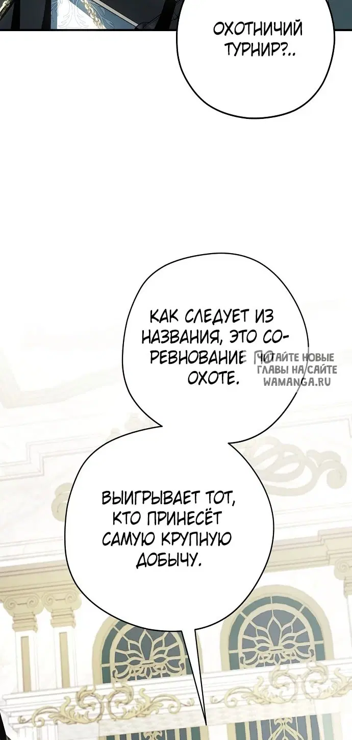 Page 25.000