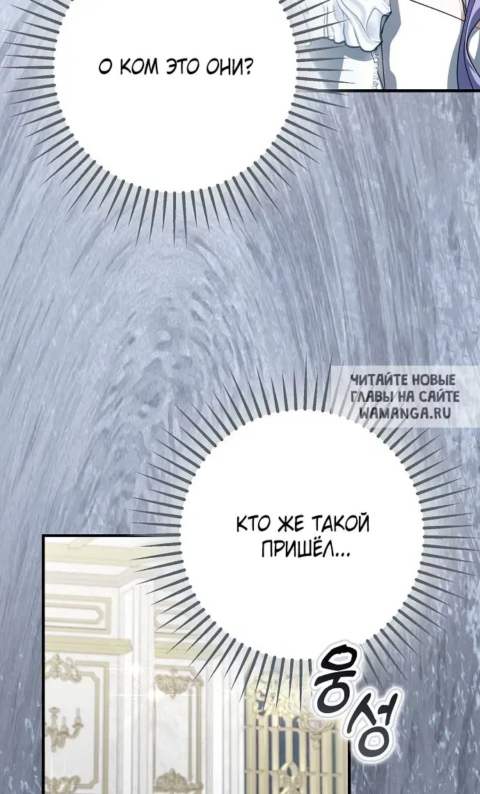 Page 26.000