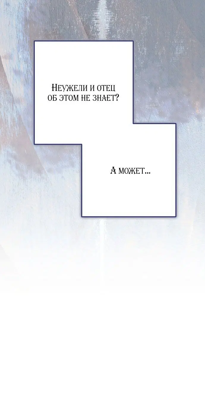 Page 26.000