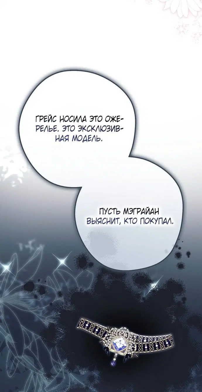 Page 26.000