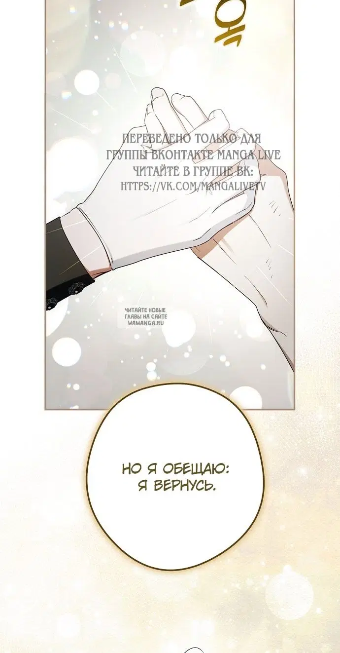 Page 26.000