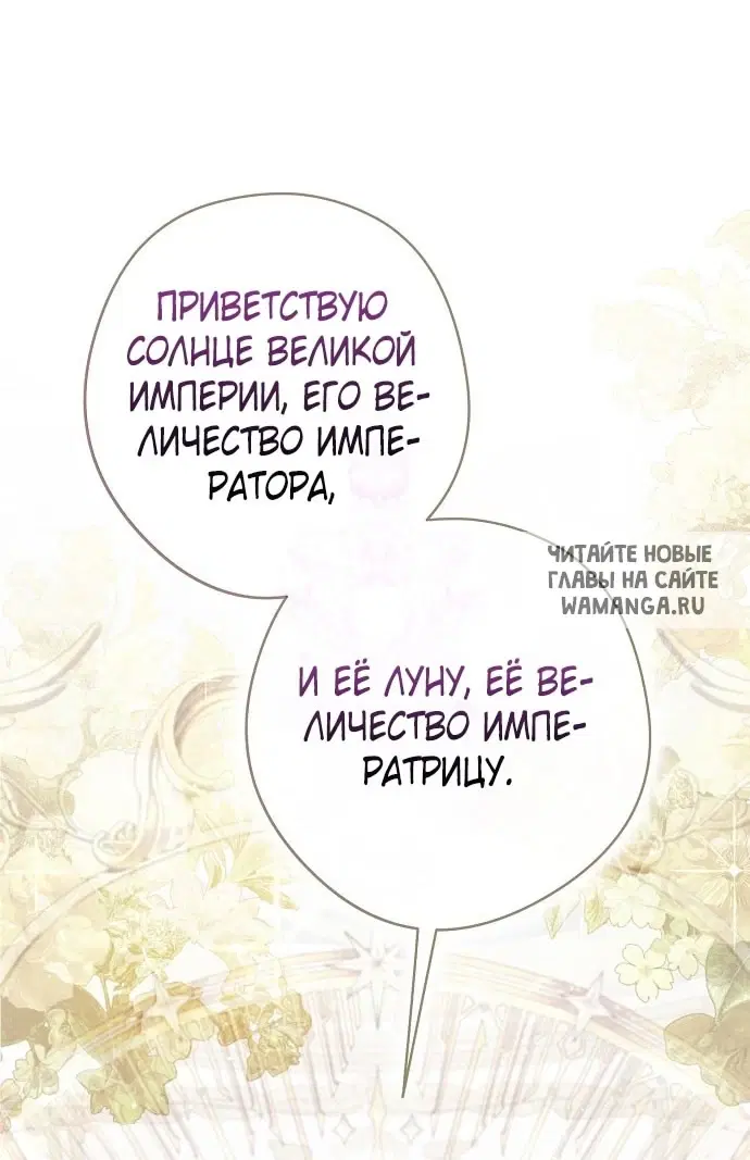Page 26.000