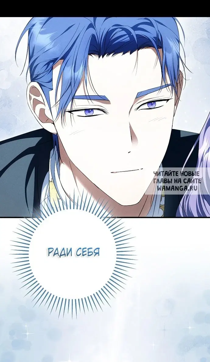 Page 26.000