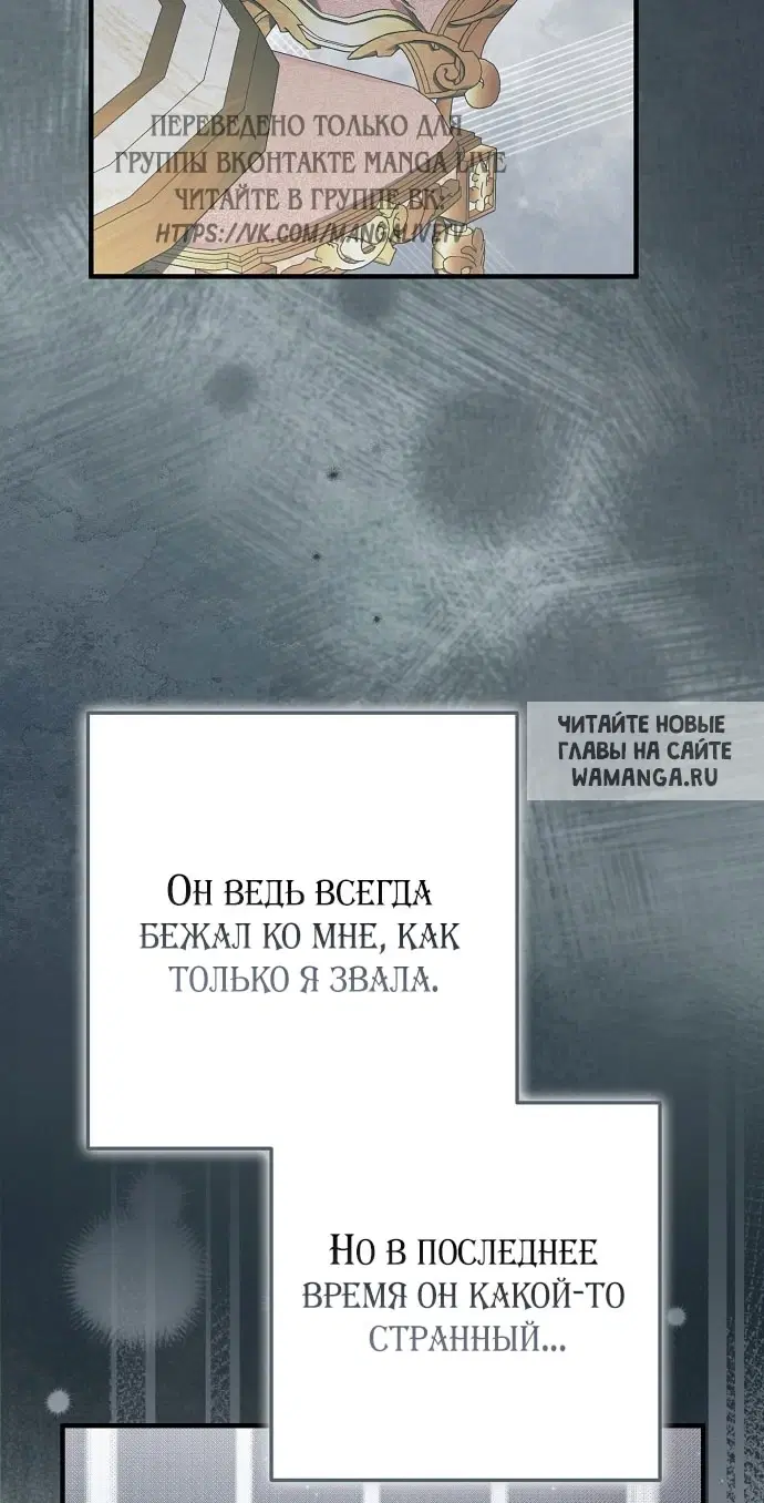 Page 26.000