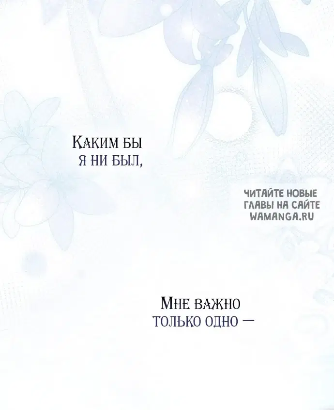 Page 26.000