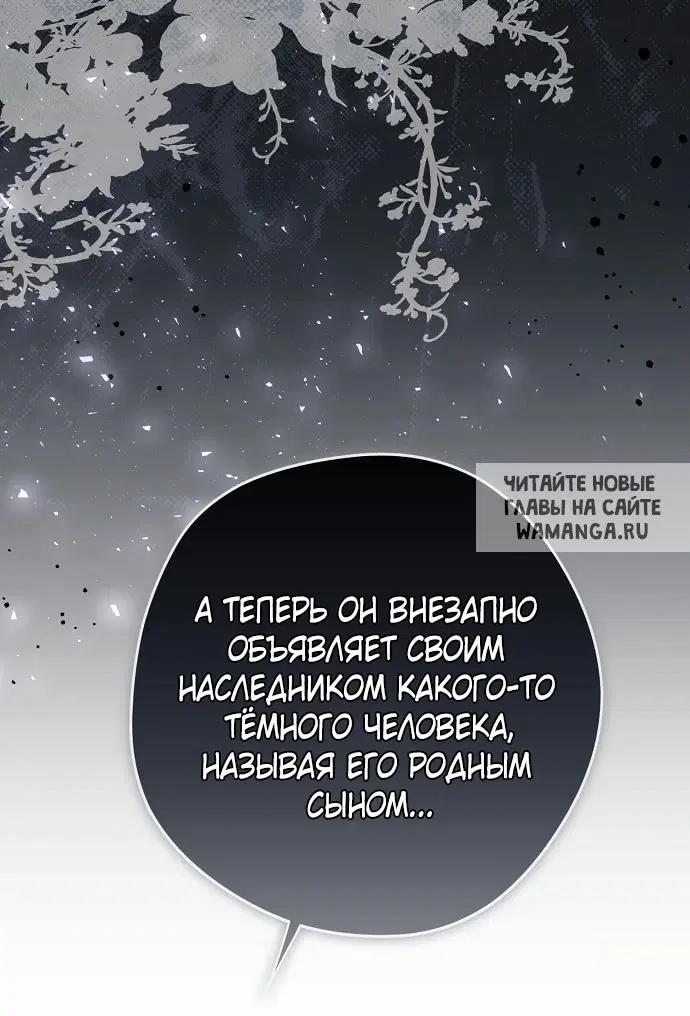 Page 27.000