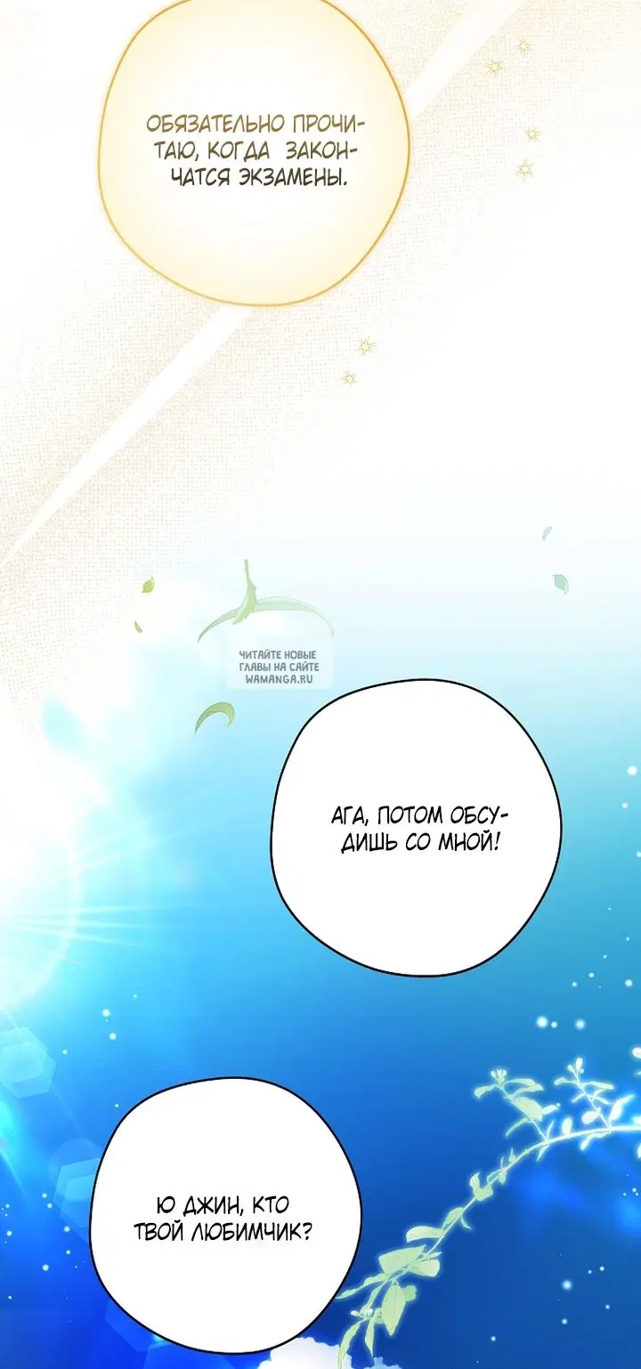 Page 27.000