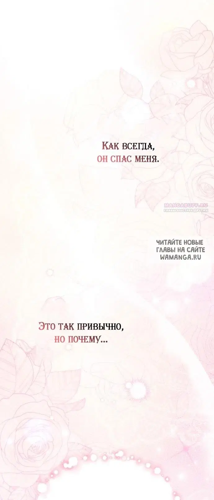 Page 27.000