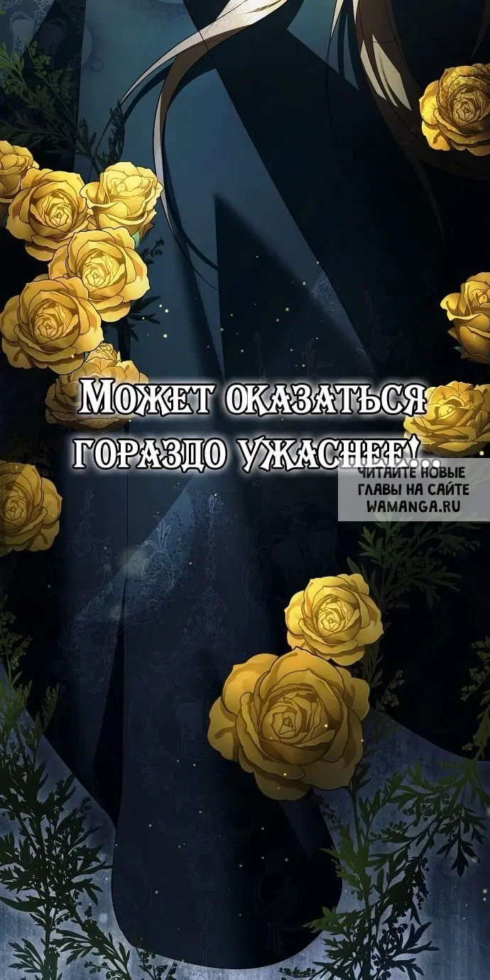 Page 27.000
