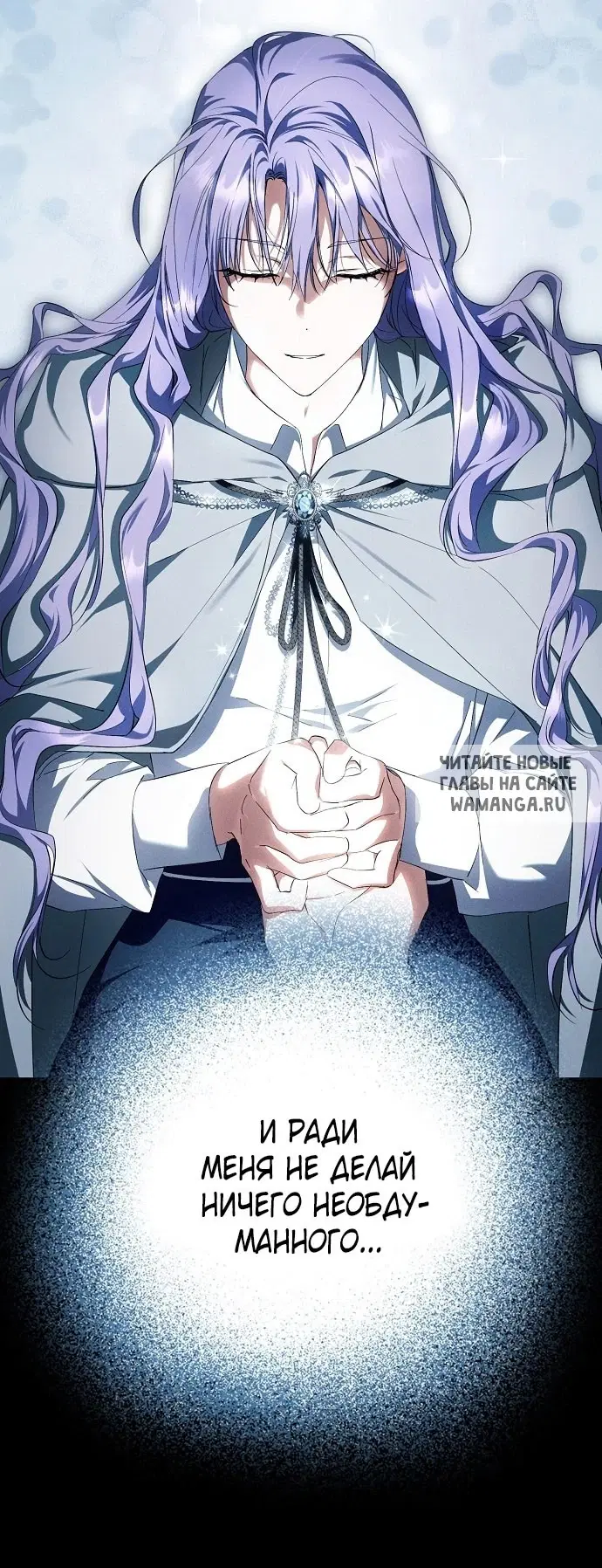 Page 27.000