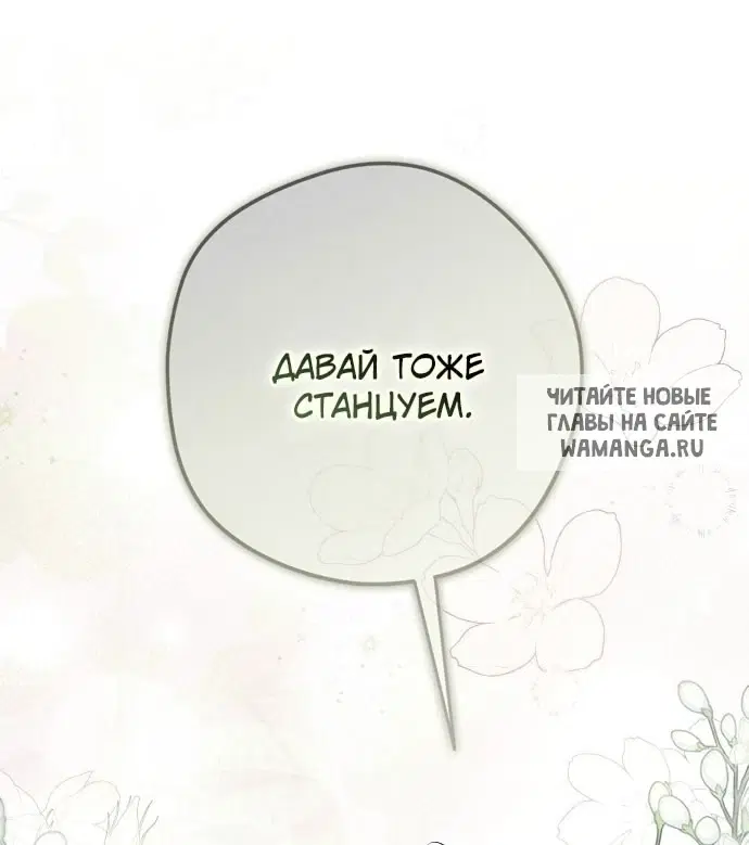 Page 27.000