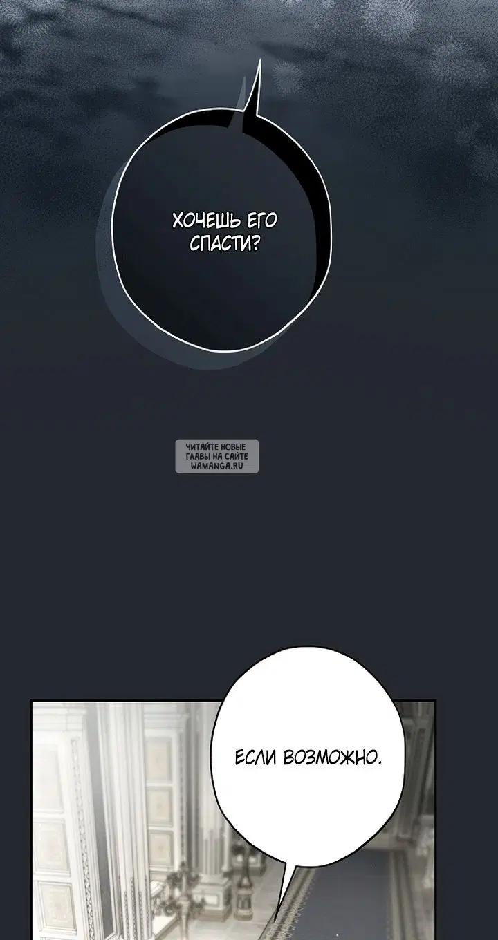 Page 27.000