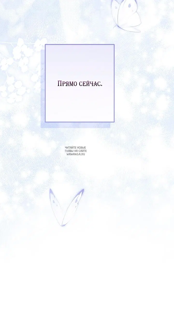 Page 27.000
