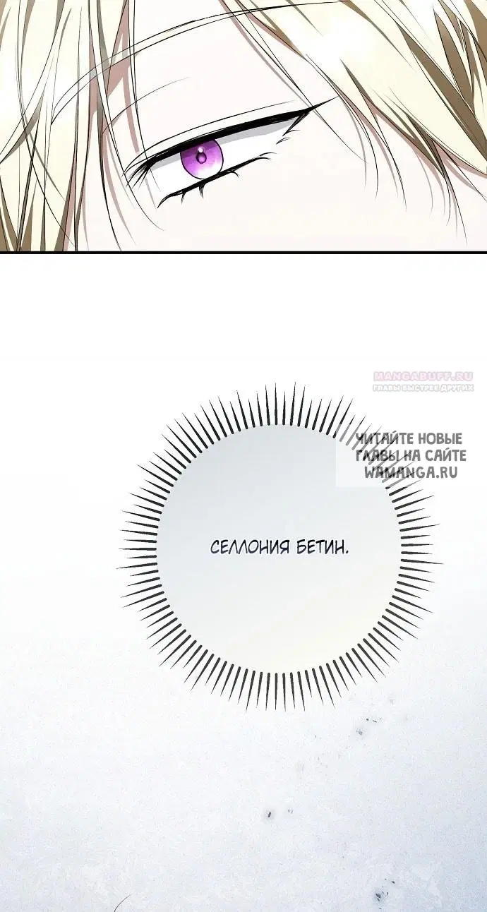 Page 28.000