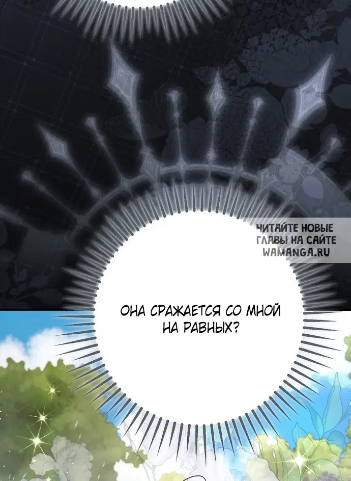 Page 28.000