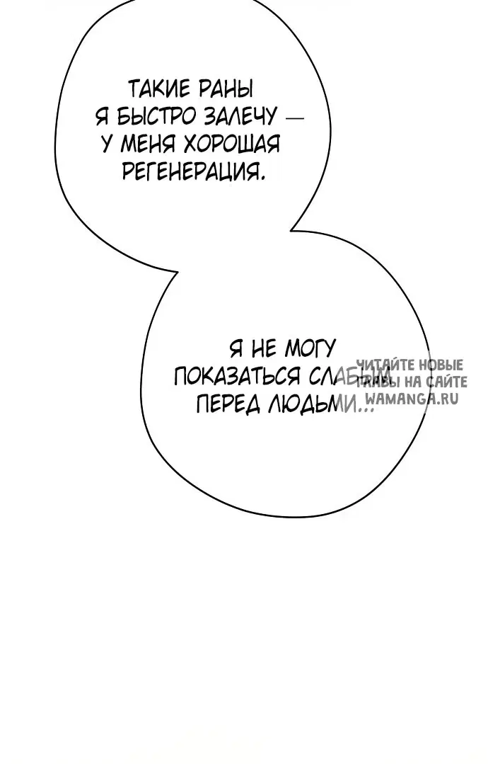 Page 28.000