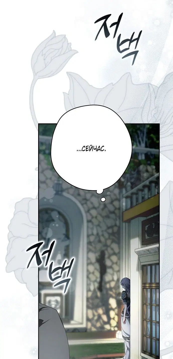 Page 28.000
