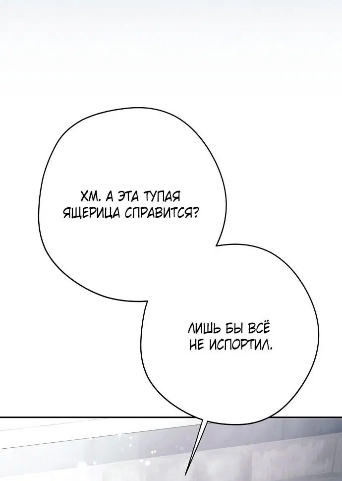 Page 28.000