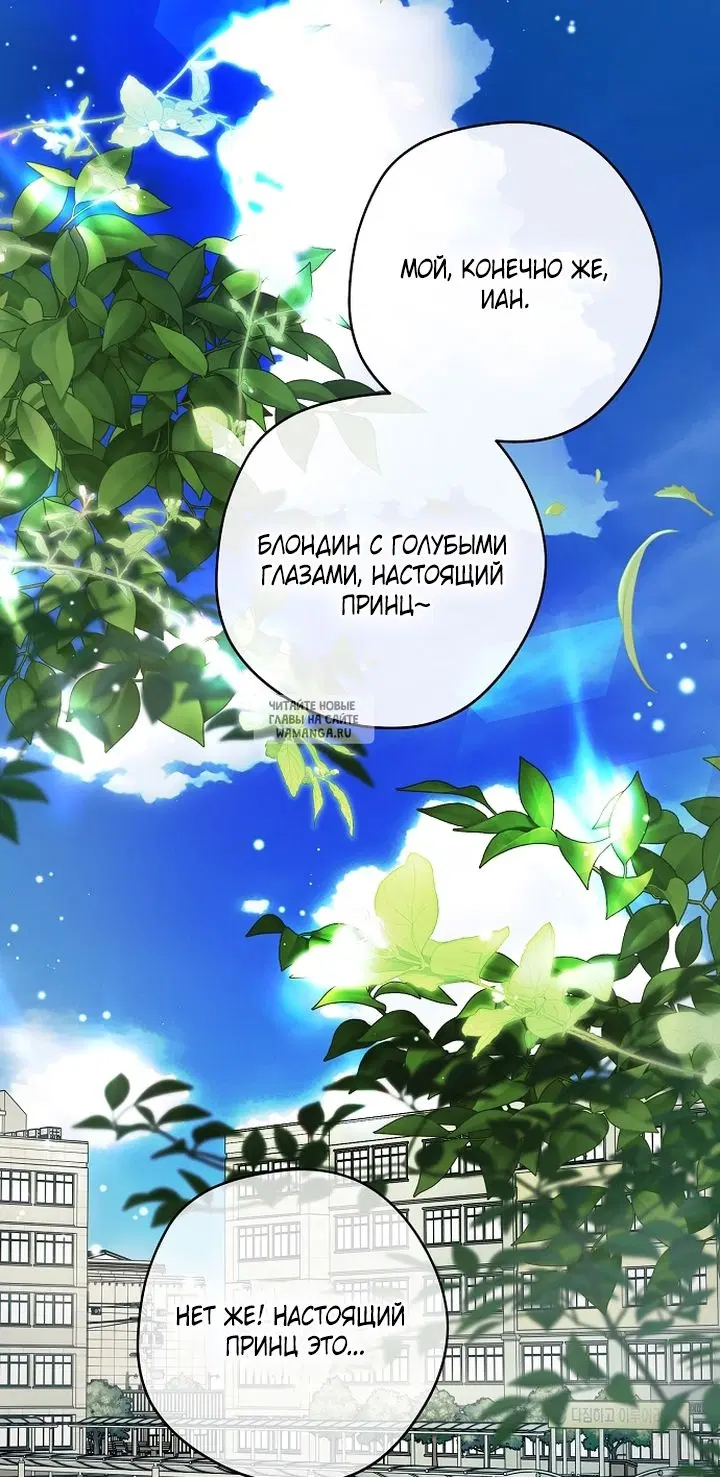 Page 28.000