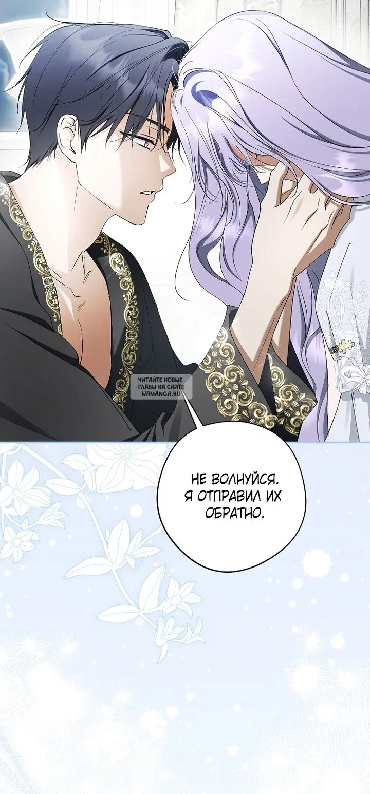 Page 28.000