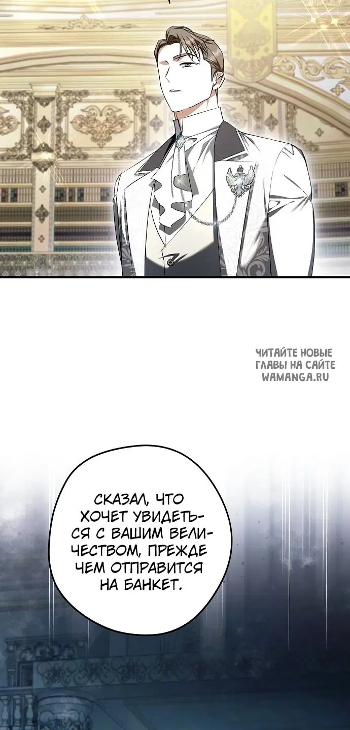 Page 28.000