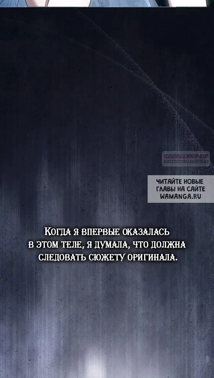 Page 28.000